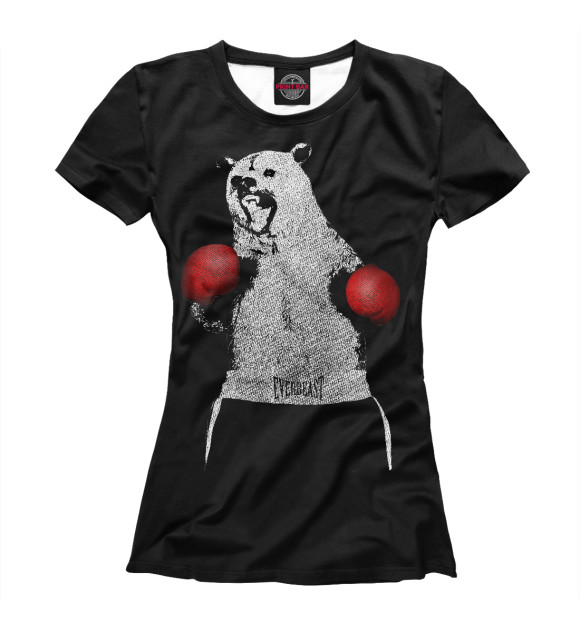 Женская футболка с изображением Медведь Боксёр цвета Белый
