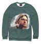 Женский свитшот Kurt Cobain