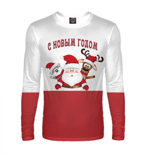 Мужской лонгслив с изображением С Новым Годом! цвета Белый