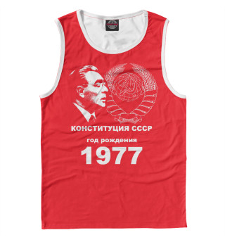 Год рождения 1977
