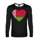 Мужской лонгслив Belarus Heart