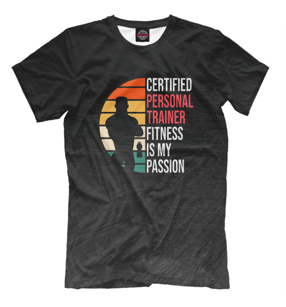 Футболка для мальчиков с изображением Certified Personal Trainer цвета Белый