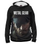 Мужское худи Metal Gear