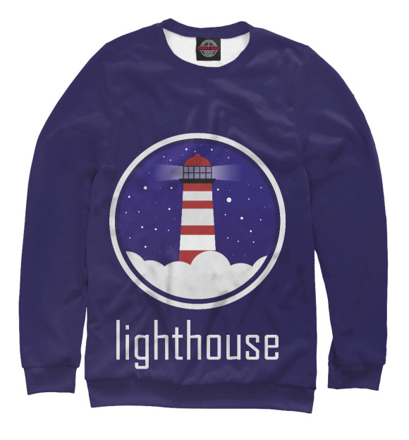 Мужской свитшот с изображением Lighthouse - маяк цвета Белый