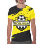 Мужская футболка Borussia