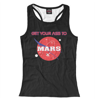 Get Your Ass to Mars
