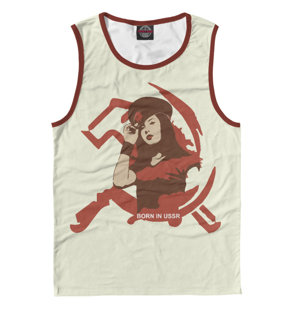 Майка для мальчика с изображением Рожденный в СССР цвета Белый