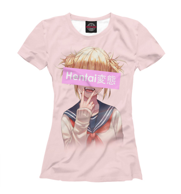 Quote buy print hentai