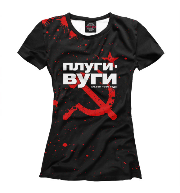 Футболка для девочек с изображением Плуги Вуги цвета Белый