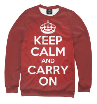 Женский свитшот Keep calm and carry on