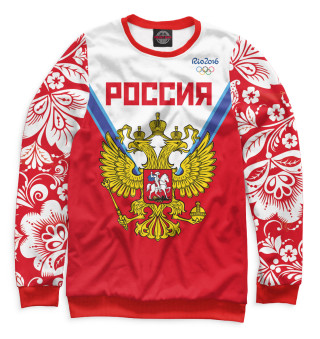 Олимпиада Рио-2016