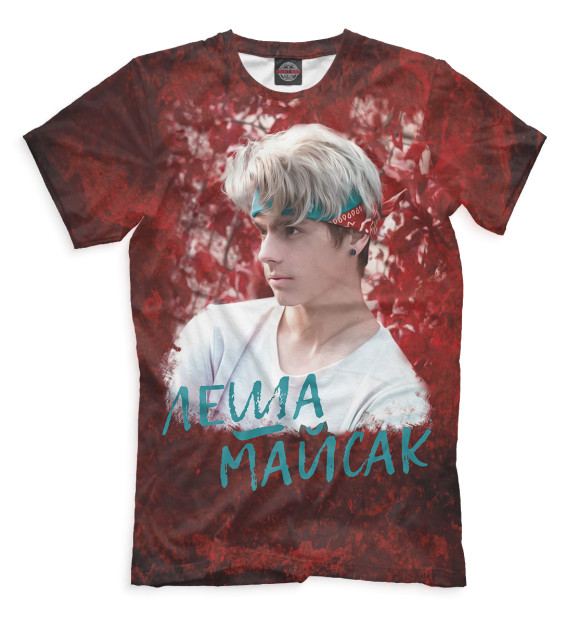 Мужская футболка с изображением Леша Майсак цвета Белый