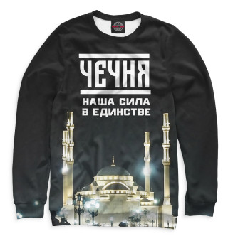Чечня