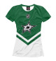 Женская футболка Dallas Stars