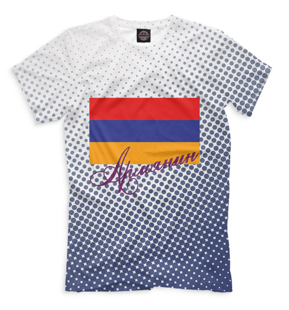 Мужская футболка с изображением Армянин цвета Серый