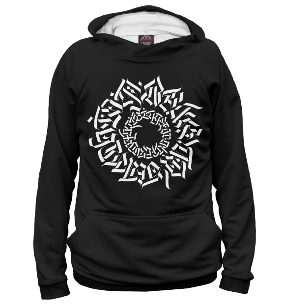 Мужское худи с изображением Каллиграфия цвета Белый