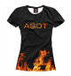 Женская футболка ASOT Flame