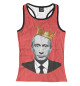 Женская майка-борцовка Putin King