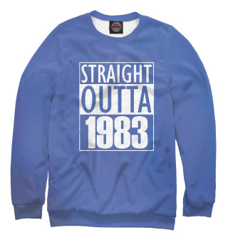  Straight Outta 1983