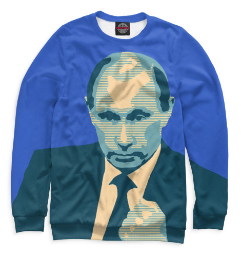 

Свитшоты Print Bar, Белый, Путин