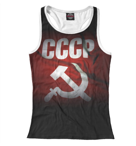 

Майки борцовки Print Bar, Белый, СССР