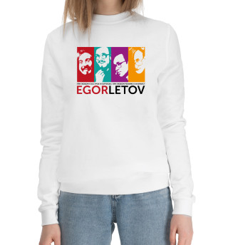 Егор Летов. Гражданская оборона