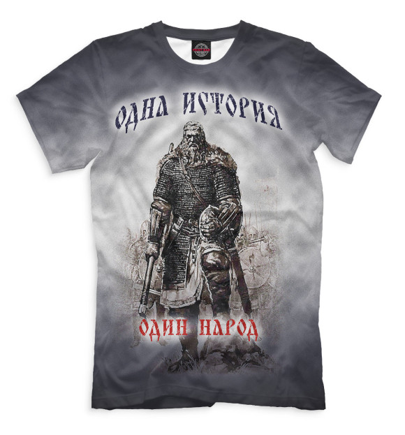 Футболка для мальчиков с притом Одна история - один народ цвета Белый Футболка для мальчиков с изображением Одна история - один народ цвета Белый