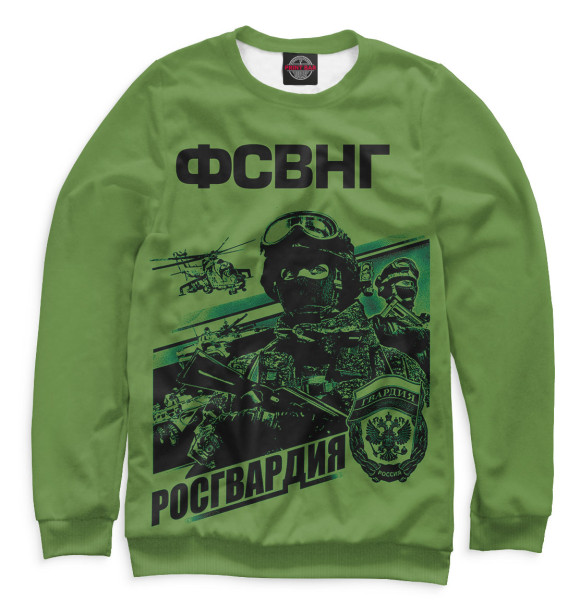 Женский свитшот с изображением Росгвардия цвета Белый