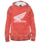 Женское худи Honda
