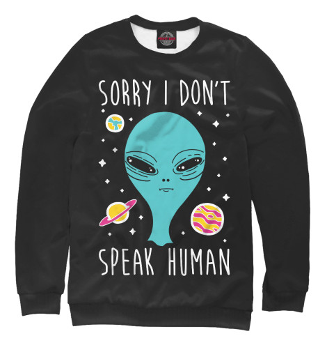 

Свитшоты Print Bar, Белый, НЛО