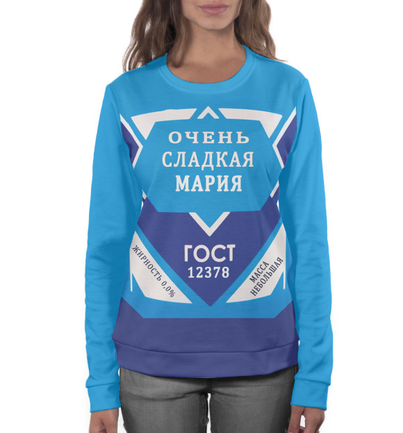 Женский свитшот с изображением Мария цвета Белый
