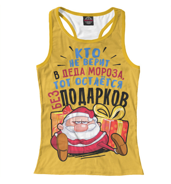 Женская майка-борцовка с изображением Новый Год цвета Белый