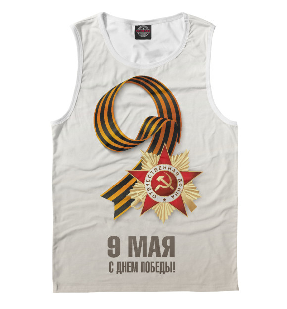 Майка для мальчика с изображением Победа цвета Белый