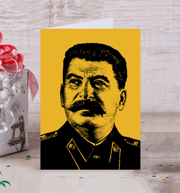 День смерти сталина открытки
