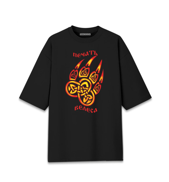 Мужская футболка оверсайз с изображением Велес (Печать Велеса) цвета Черный