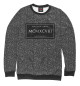 Свитшот для мальчиков MCMXCVIII