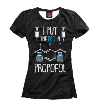 Pro In Propofol Nurse