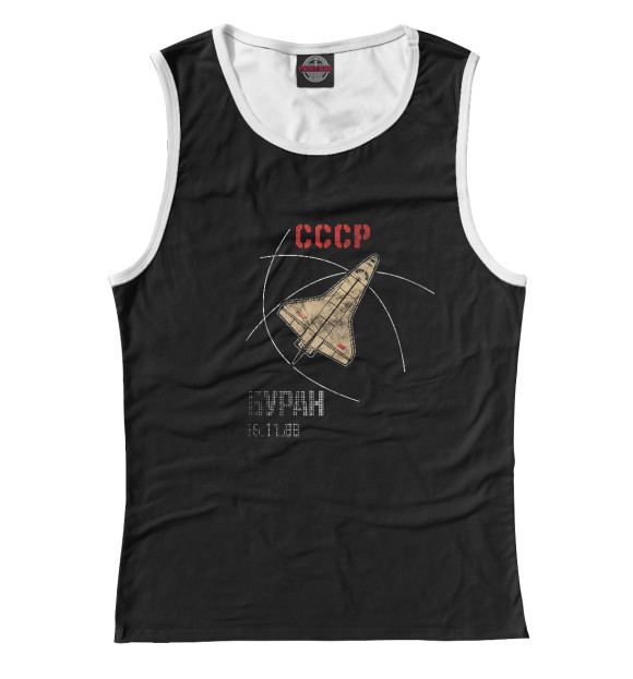 Майка для девочки с изображением Буран цвета Белый