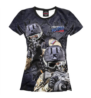 Женская футболка Спецназ России
