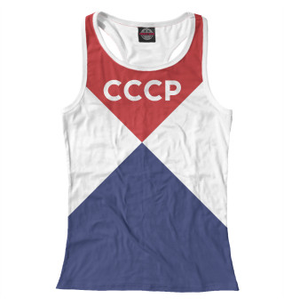 СССР