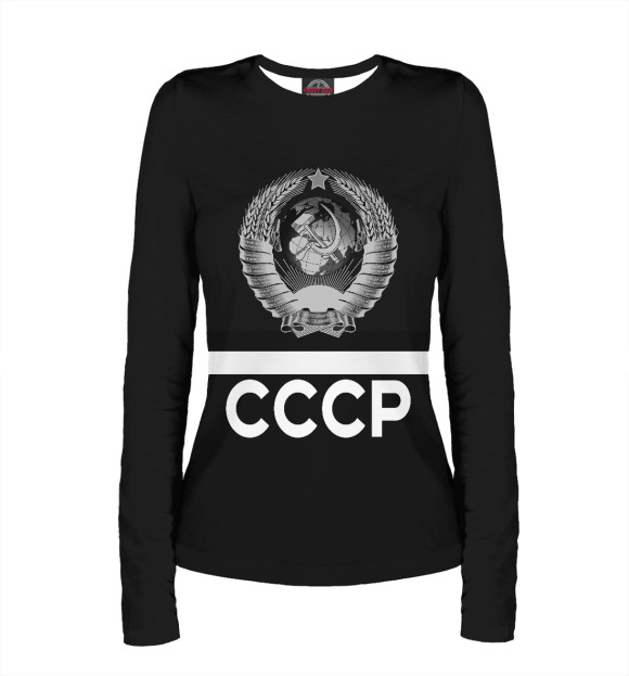 Женский лонгслив с изображением СССР цвета Белый