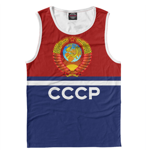 Майка для мальчика с изображением СССР Герб цвета Белый