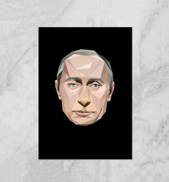 Плакат с изображением Путин Мозаика цвета Белый