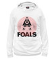 Женское худи Foals
