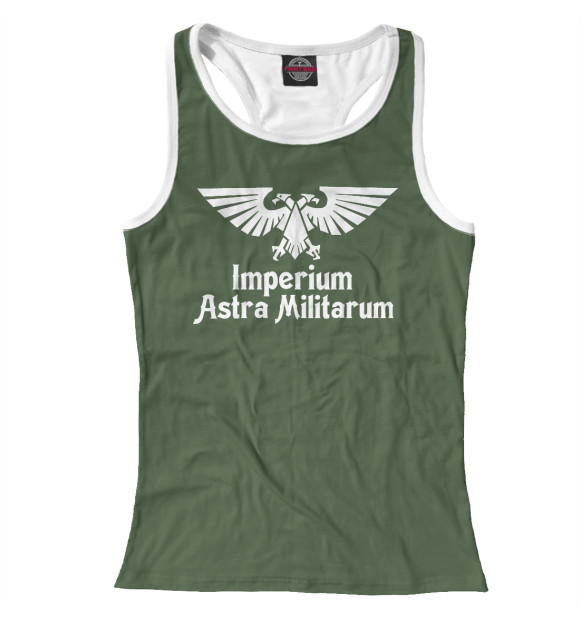 Женская майка-борцовка с изображением Imperium Astra Militarum цвета Белый