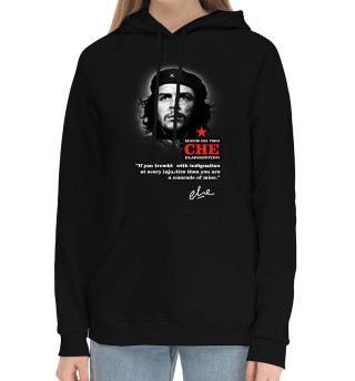 Che