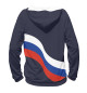 Мужское худи Tricolour Line