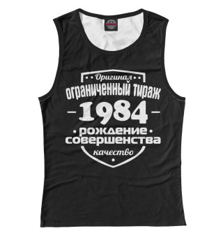 Майка для девочки Рождение совершенства 1984