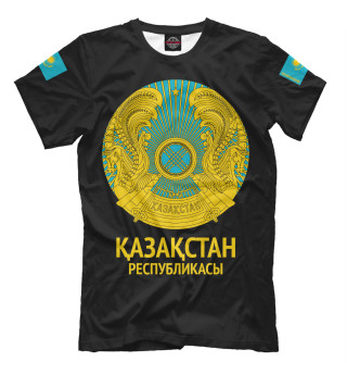 Республика Казахстан