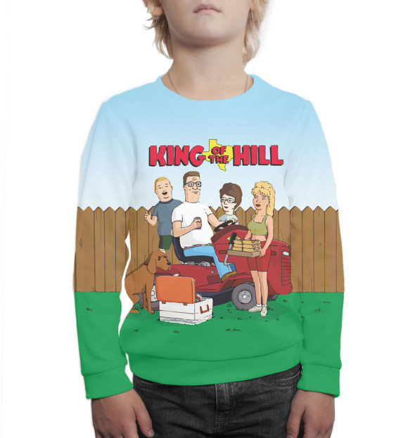 Свитшот для мальчиков с изображением King of the Hill цвета Белый